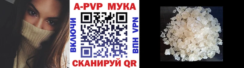 APVP СК КРИС Сокол