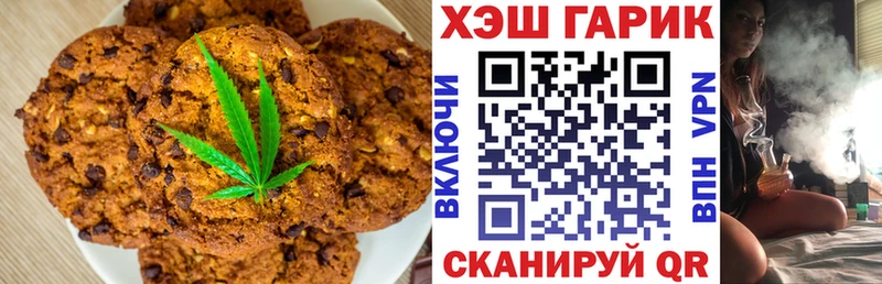 цены наркотик  Сокол  блэк спрут рабочий сайт  Cannafood конопля 