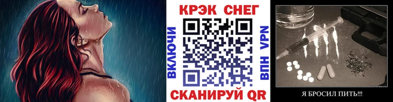 Кокаин Колумбийский Сокол