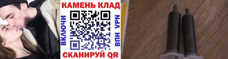 ГАШ индика сатива Сокол