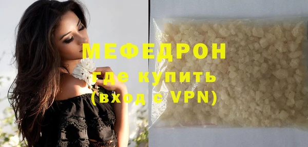 a pvp Балабаново
