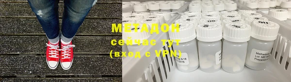 a pvp Армянск