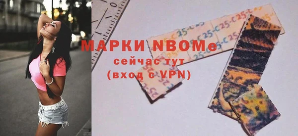 скорость mdpv Баксан