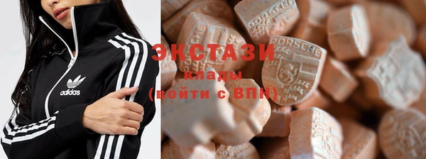 мефедрон VHQ Аркадак