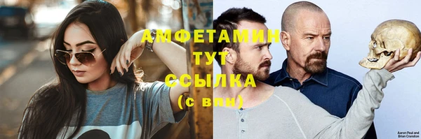 a pvp Армянск