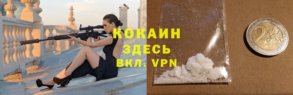 a pvp Армянск