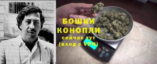 мефедрон мука Балахна