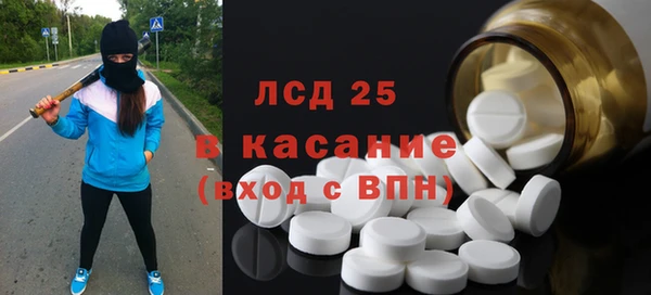 a pvp Армянск