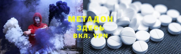 хмурый Арсеньев
