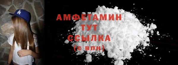 a pvp Армянск