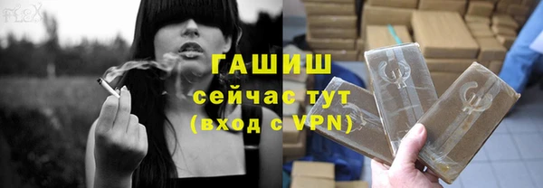 скорость mdpv Баксан