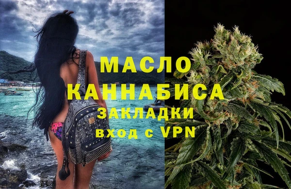 a pvp Армянск