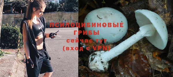 мефедрон VHQ Аркадак