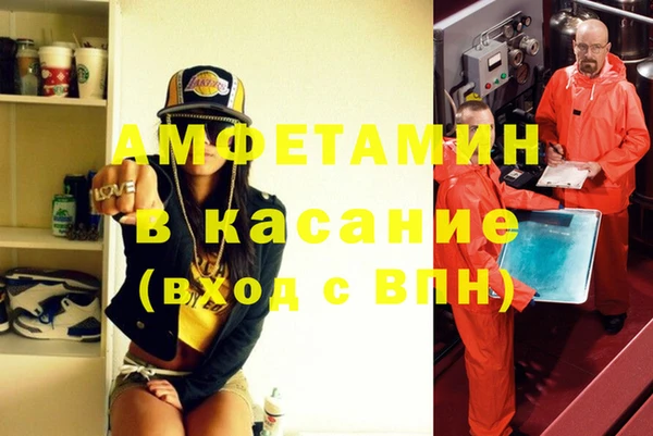 a pvp Армянск