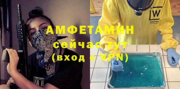a pvp Армянск