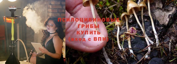 мефедрон VHQ Аркадак