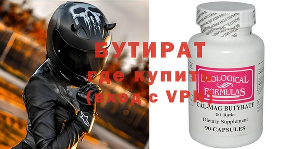 a pvp Армянск