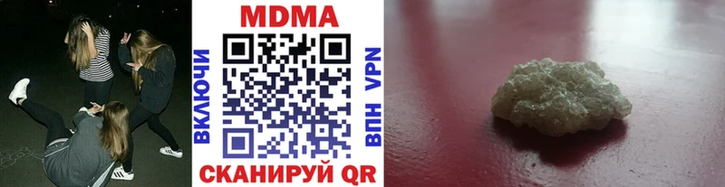 KRAKEN вход  Сокол  МДМА VHQ 