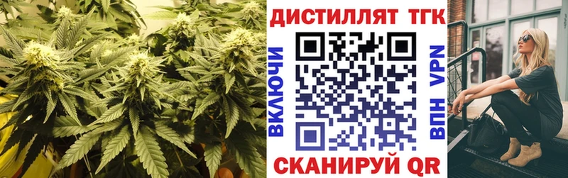 ссылка на мегу ссылки  Сокол  ТГК концентрат  магазин продажи наркотиков 